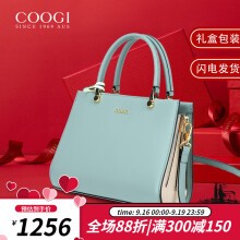 COOGI包包女包包新款2023单肩斜挎手提包七夕情人节生日礼物送女友老婆 灰色【长24宽18高12】cm 送女友老婆礼盒装