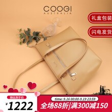 COOGI包包女包新款2023托特包单肩手提包七夕情人节生日礼物送女友老婆 棕色【长32宽14高27】cm 送女友老婆礼盒装
