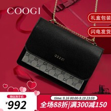 COOGI包包女包包新款2023轻奢单肩斜挎包情人节520生日礼物送女友老婆 黑色【长22宽8高16】cm 送女友老婆礼盒装